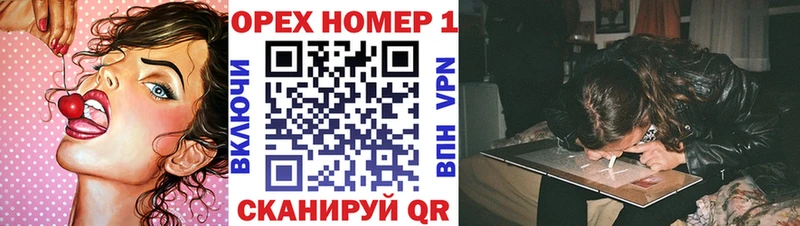 Cocaine FishScale  закладка  Славянск-на-Кубани 