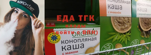 прущие крисы Богданович