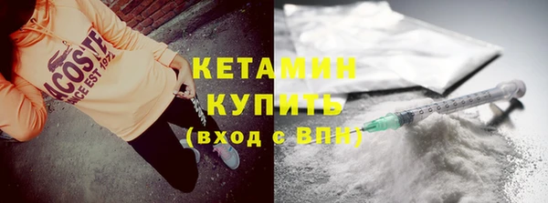прущие крисы Богданович