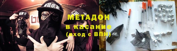 прущие крисы Богданович
