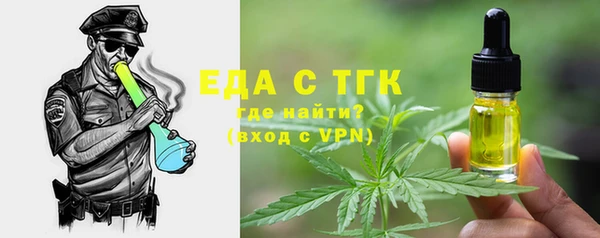 прущие крисы Богданович
