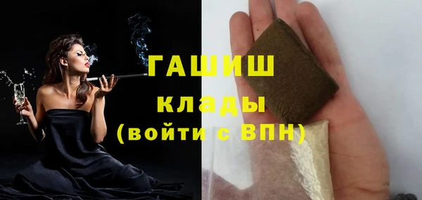 прущие крисы Богданович