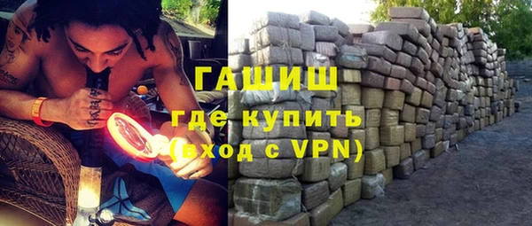 прущие крисы Богданович