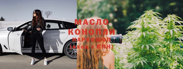прущие крисы Богданович