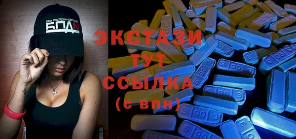 прущие крисы Богданович