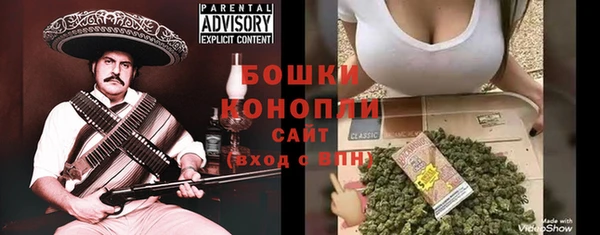 прущие крисы Богданович
