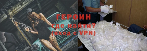 прущие крисы Богданович
